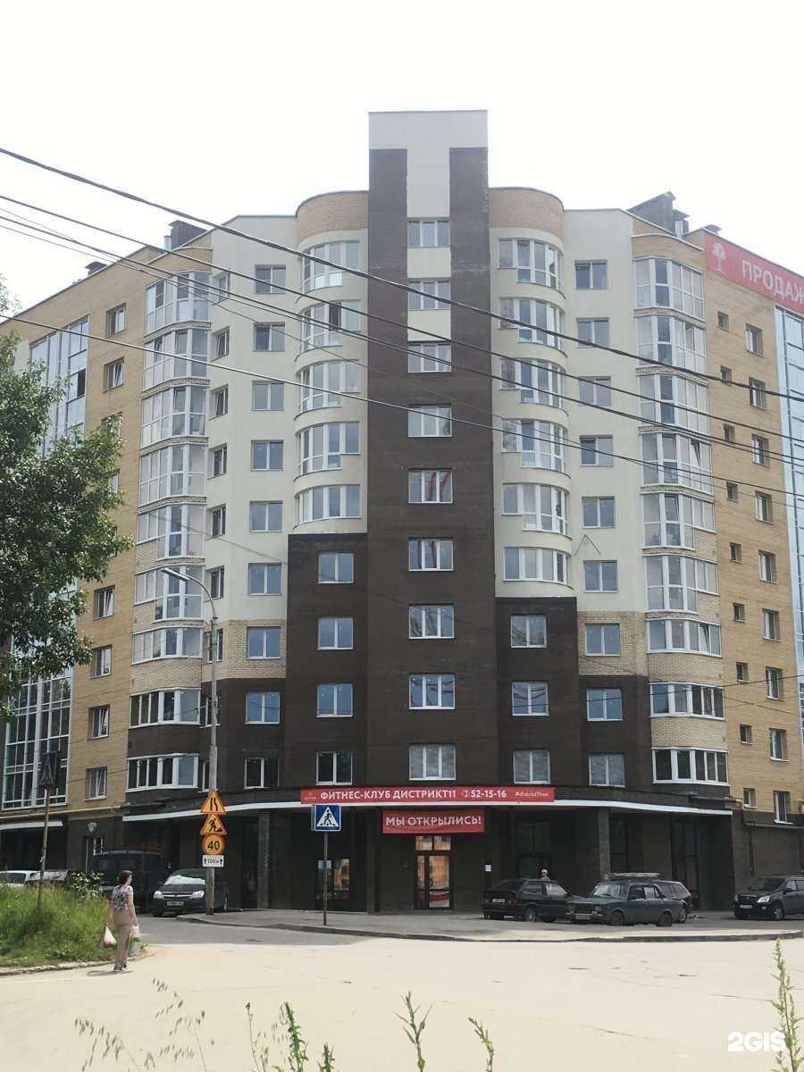 Отзывы на компанию ЦветНик в Рязани c фото - фотография 2 из 2