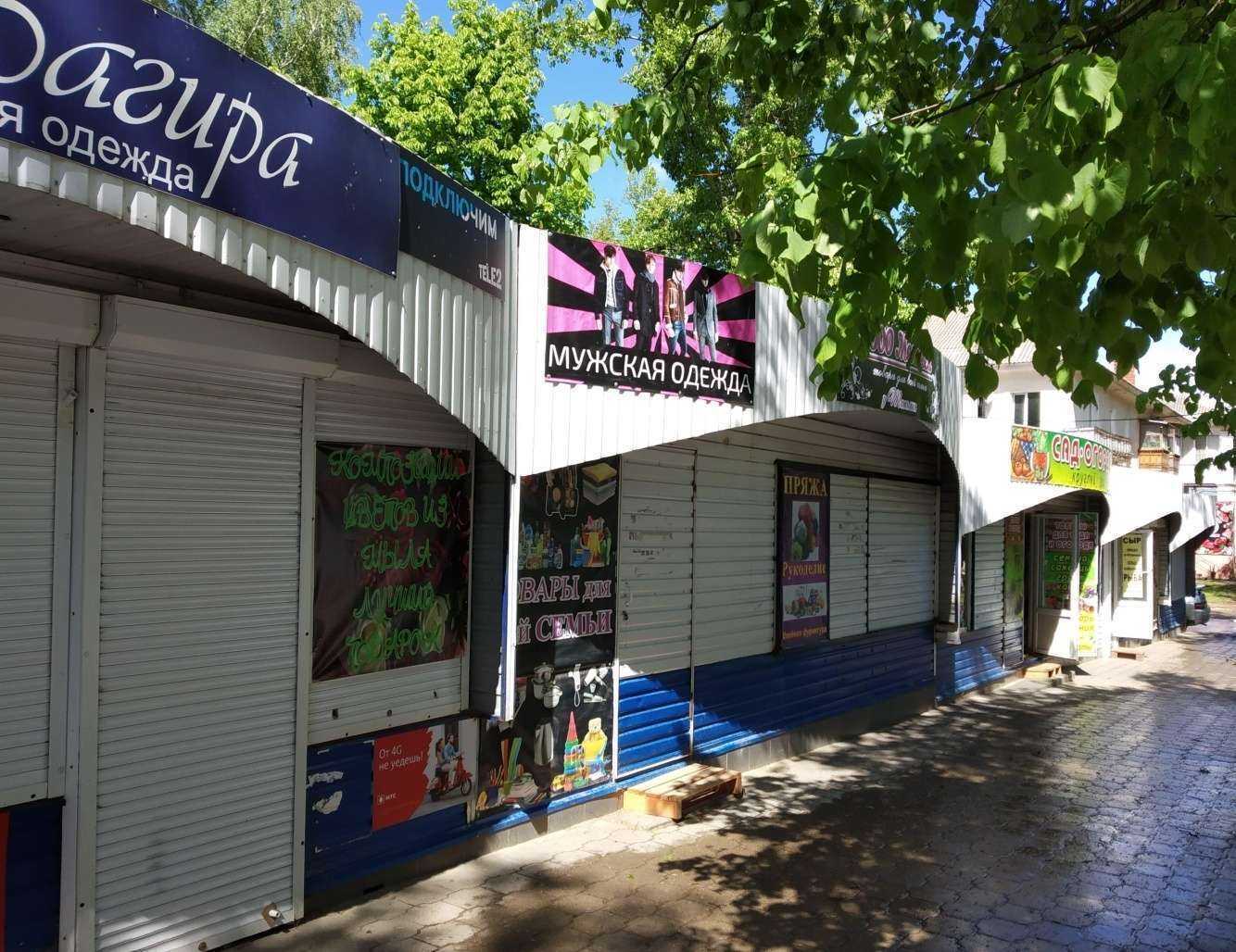 Отзывы на компанию Окна люкс в Советске c фото - фотография 2 из 2