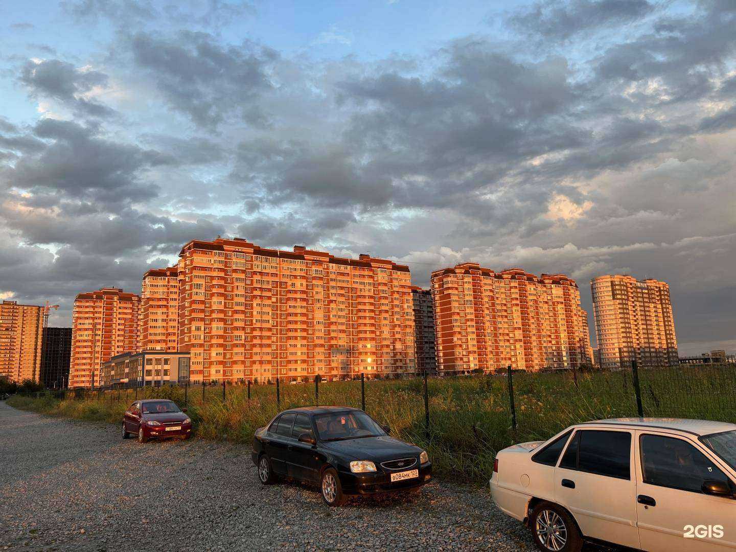 Отзывы на компанию Инвестор в Краснодаре c фото - фотография 2 из 2