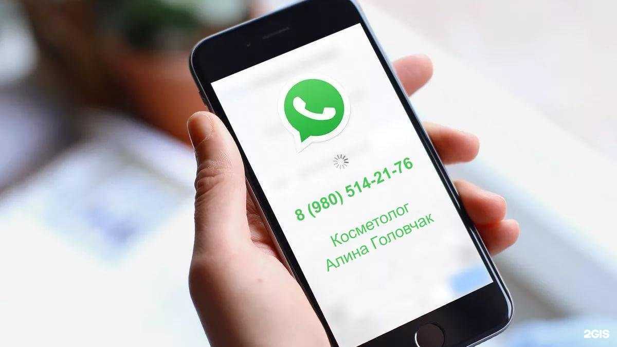 Отзывы на компанию Косметологический кабинет в г. Обнинск c фото