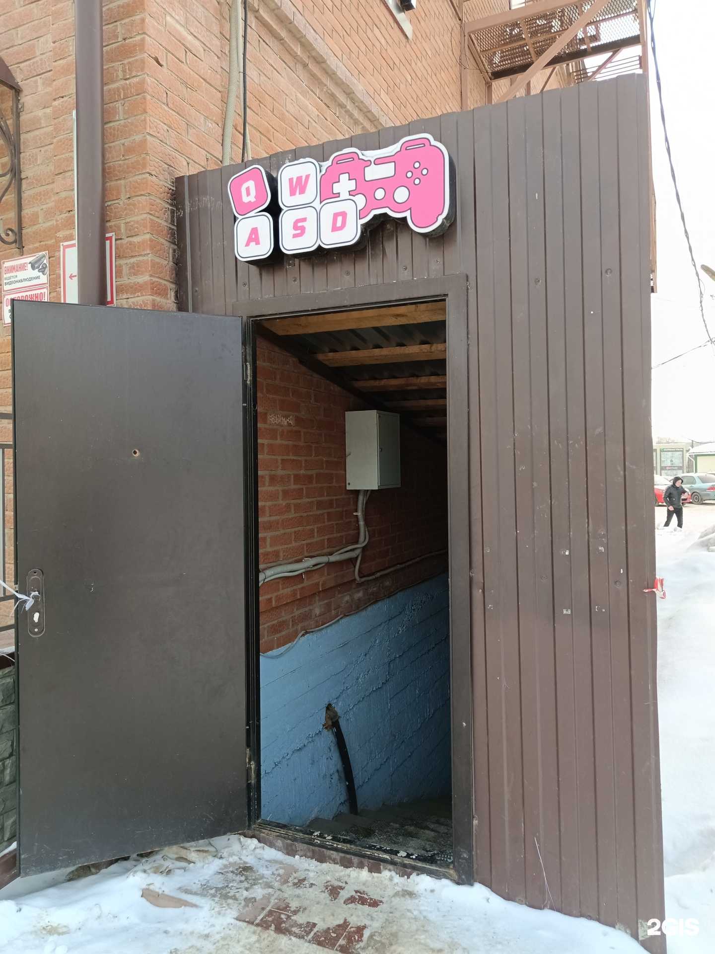 Отзывы на компанию OnlyDust в г. Кунгур c фото