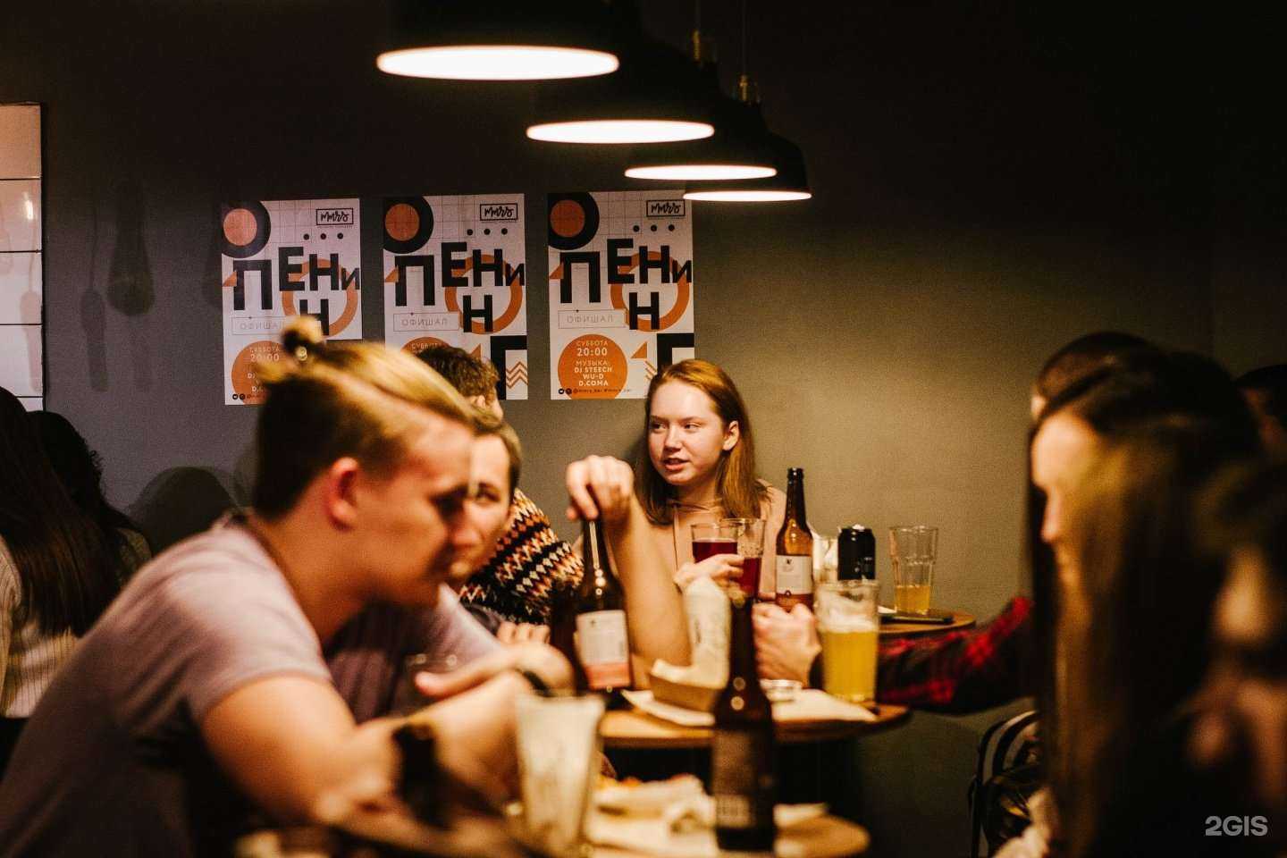 Отзывы на компанию Memories. Pizza&Bar в Новосибирске c фото