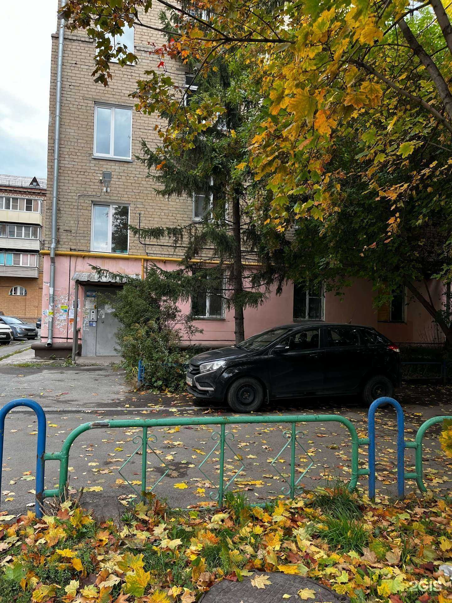 Отзывы на компанию Мягкий сон в Челябинске c фото - фотография 2 из 2