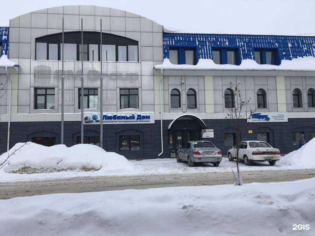 Отзывы на компанию Barauto в Барнауле c фото - фотография 2 из 2