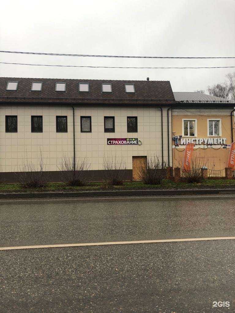 Отзывы на компанию Процетр-р в Ногинске c фото - фотография 2 из 2