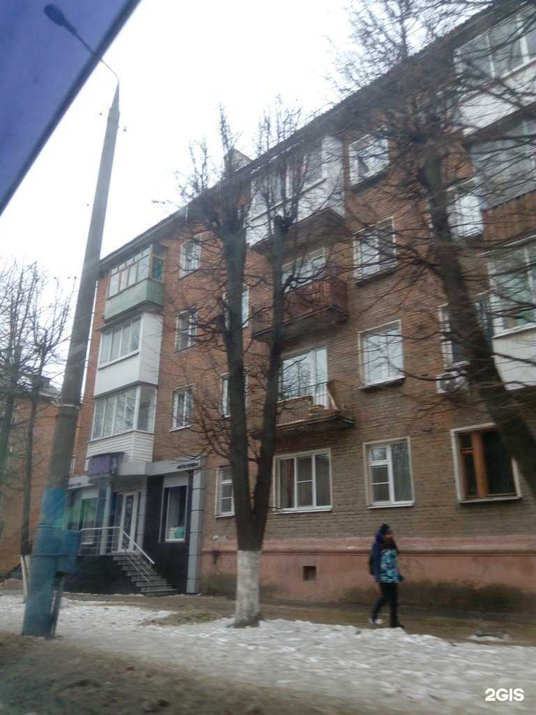 Отзывы на компанию Аква Пир в г. Узловая c фото