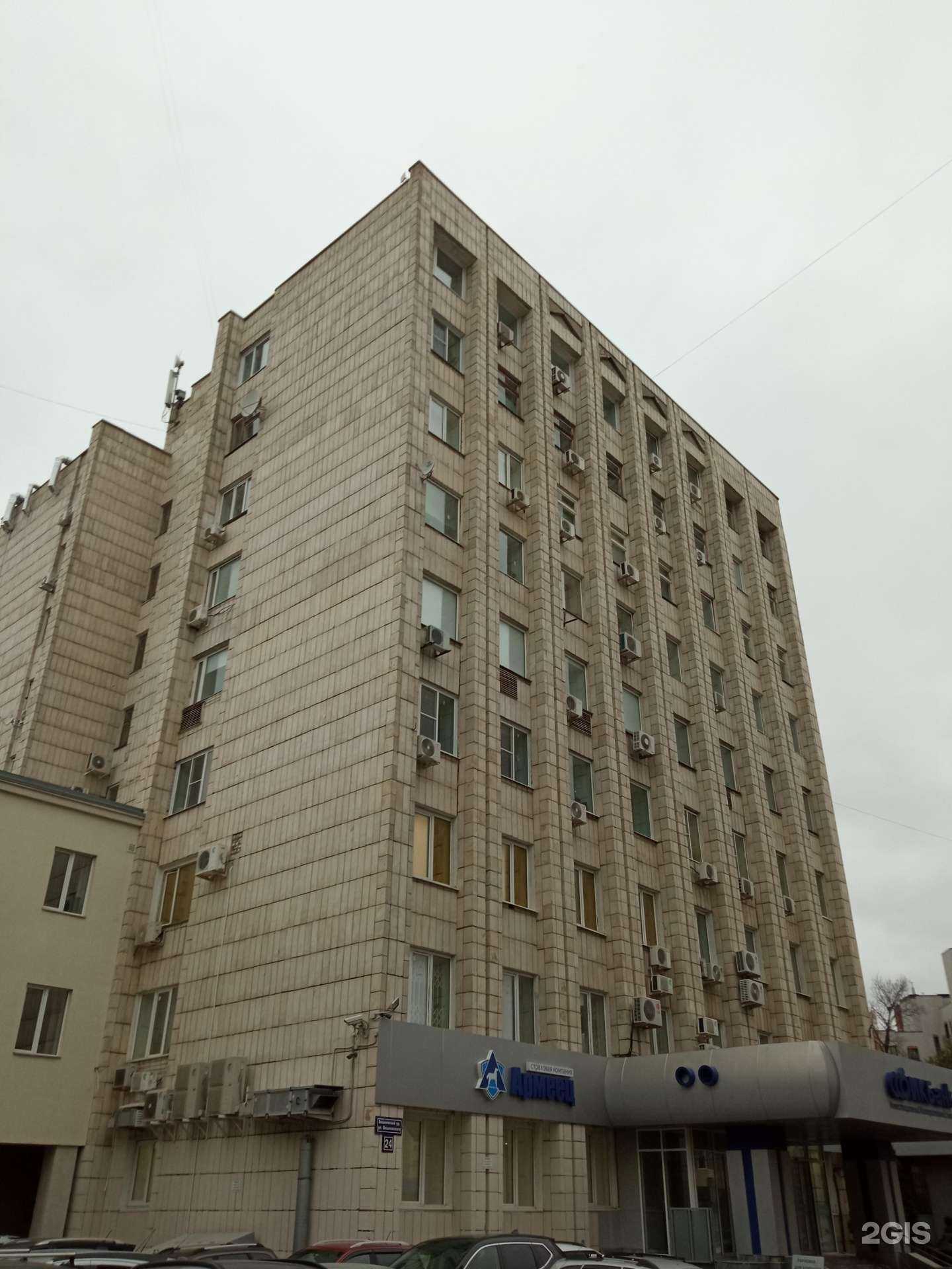 Отзывы на компанию Бизнес академия в Казани c фото - фотография 2 из 2