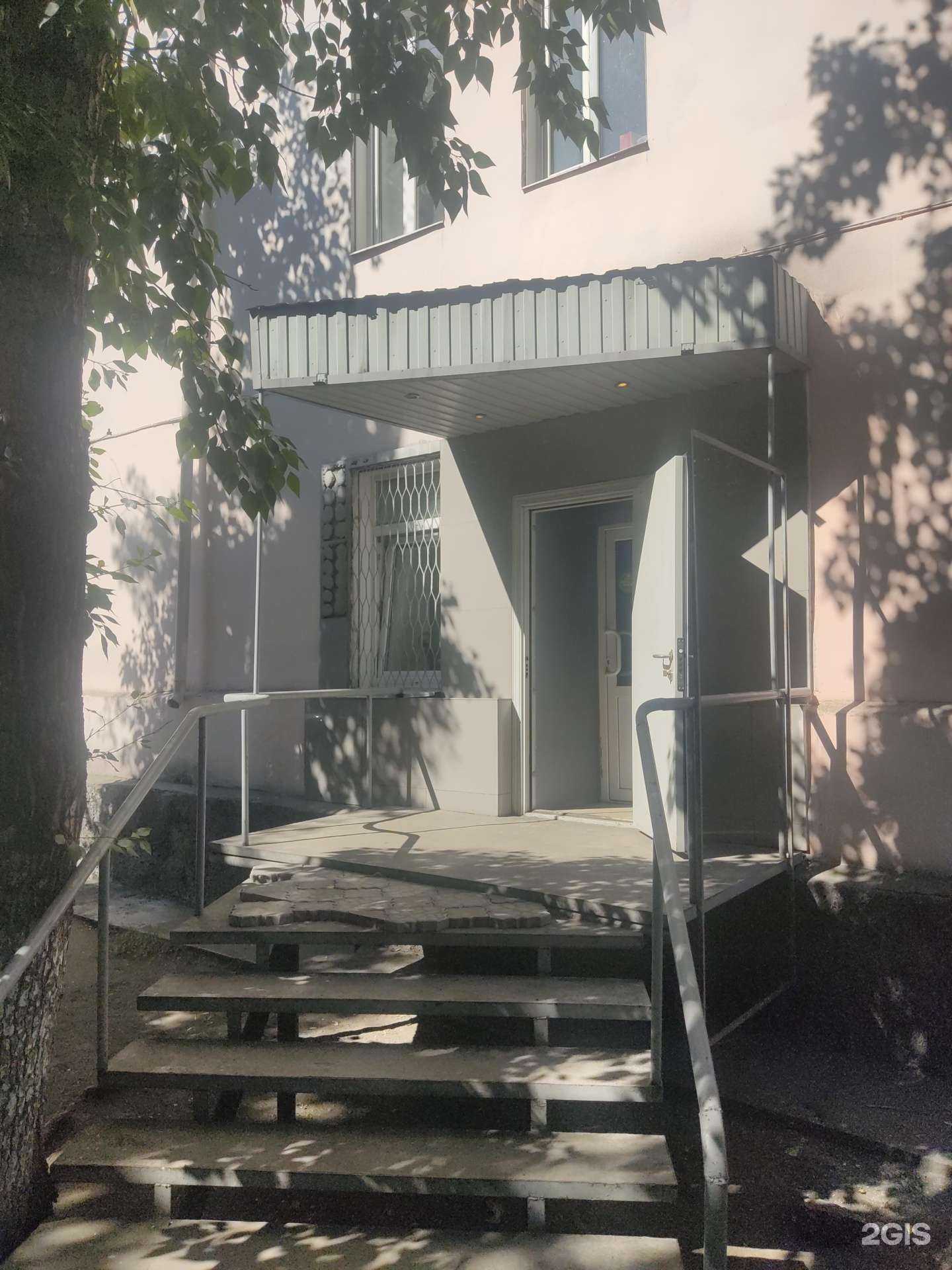 Отзывы на компанию Кызыл в Кызыле c фото