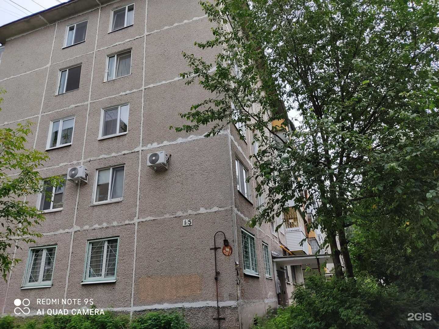 Отзывы на компанию Пункт продажи и пополнения транспортных карт и льготных проездных документов в Перми c фото