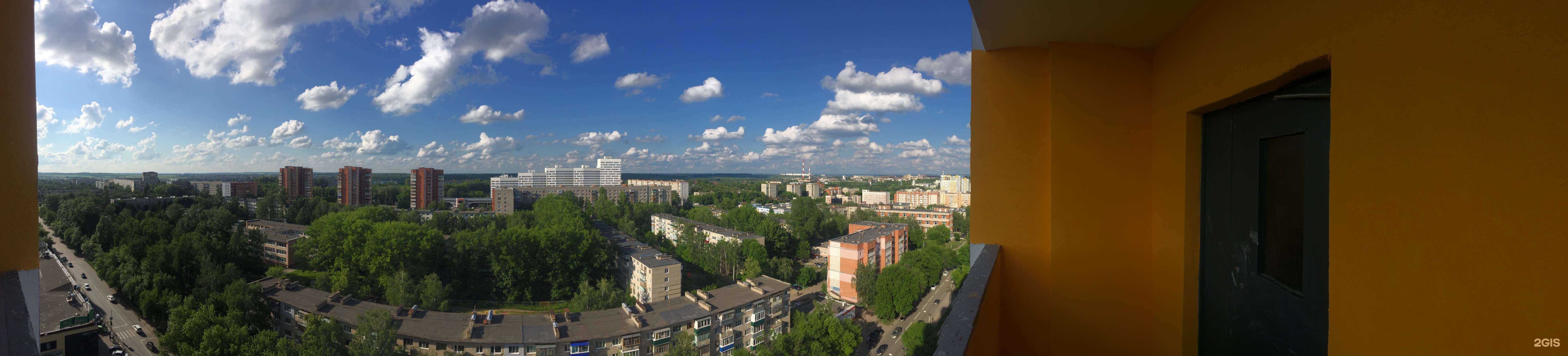 Отзывы на компанию Аквушка в Пензе c фото - фотография 2 из 2