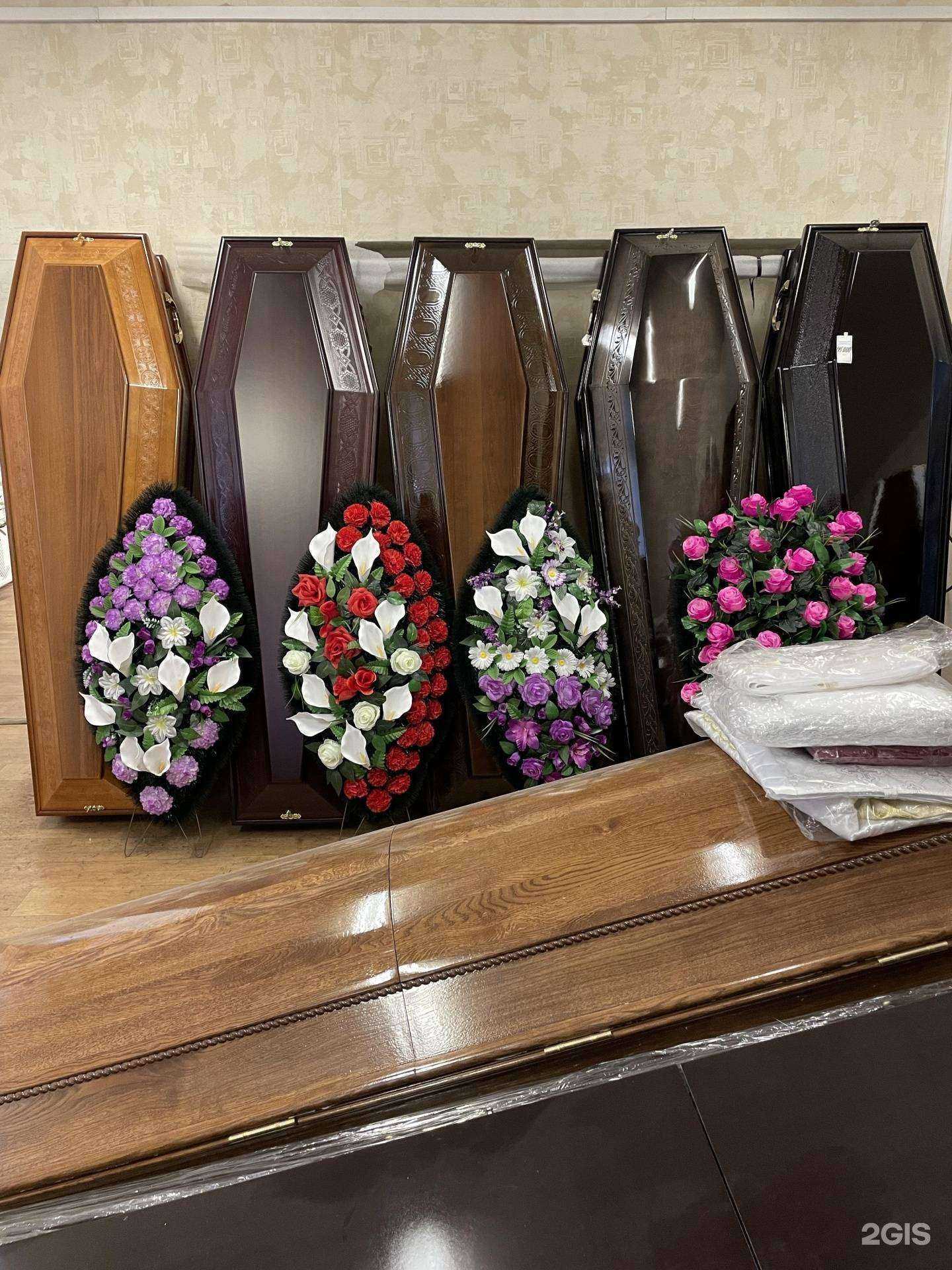 Отзывы на компанию Ритуальная служба в Воронеже c фото