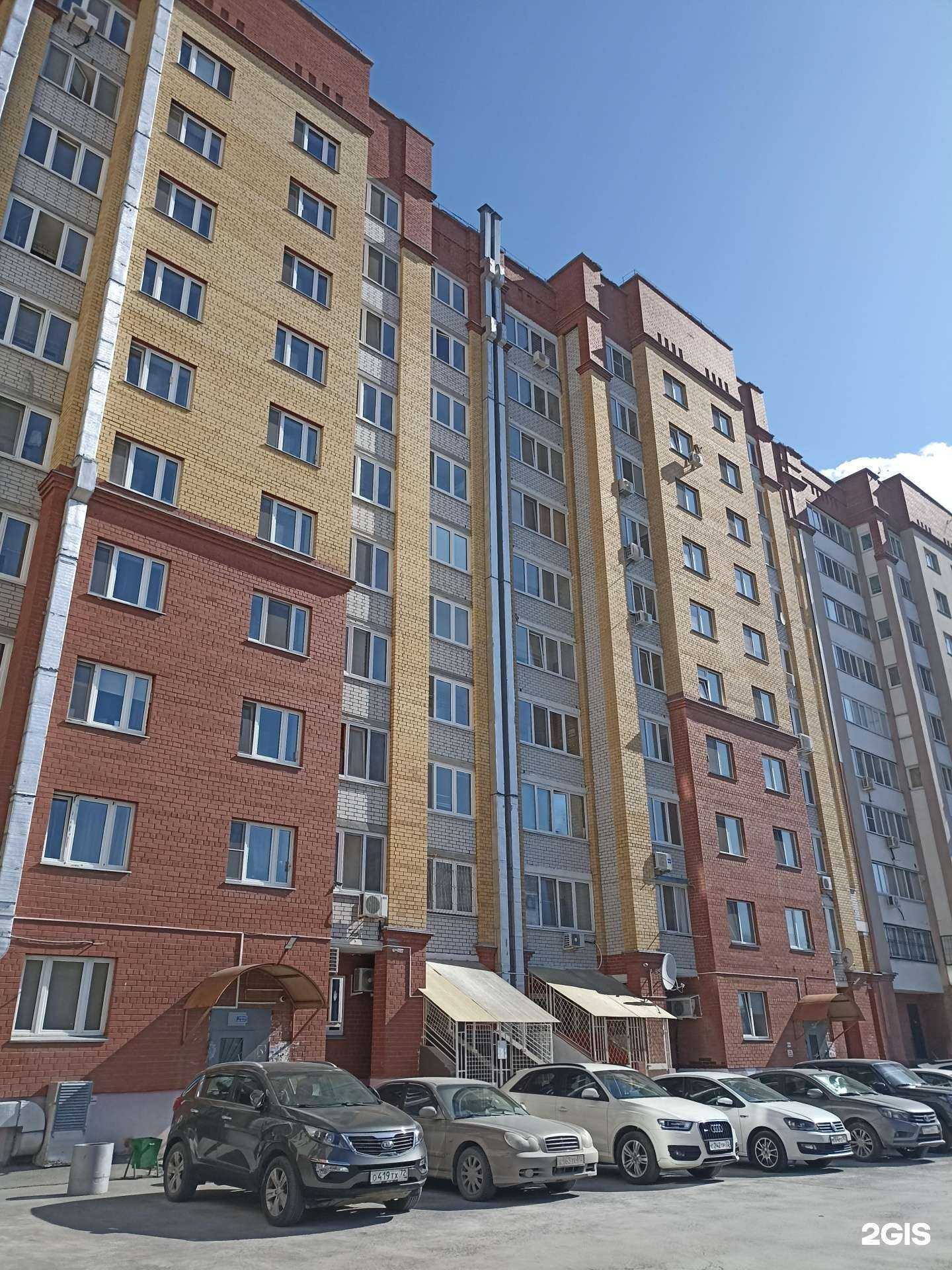 Отзывы на компанию Наш бараш в Тюмени c фото - фотография 2 из 2