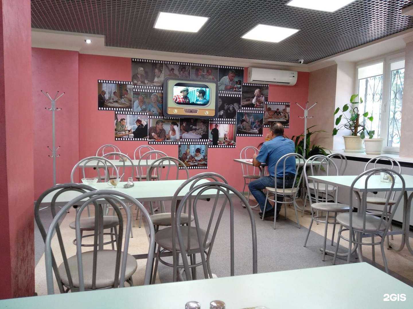 Отзывы на компанию Добрый день в Самаре c фото