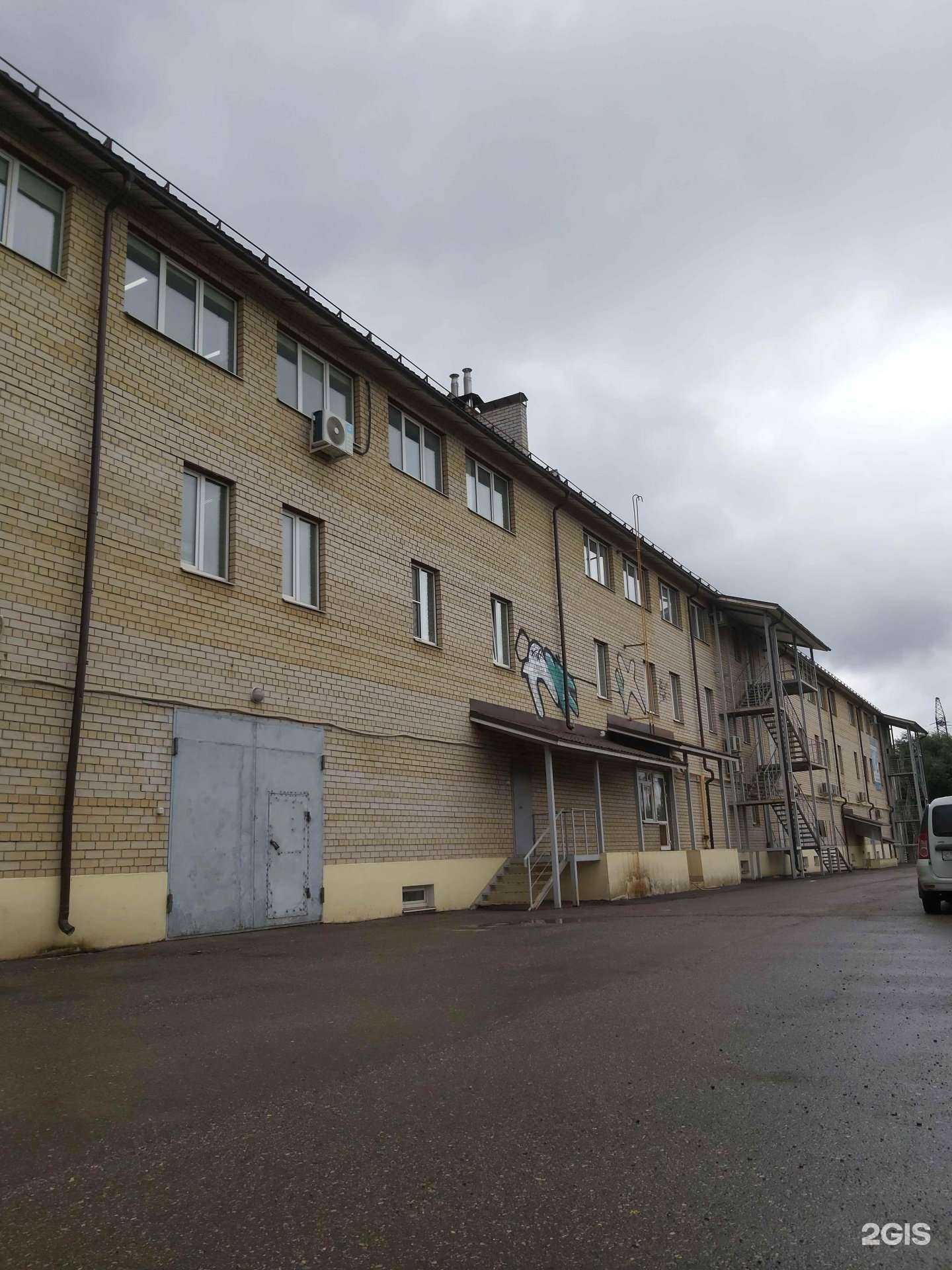 Отзывы на компанию Глобал Групп Авто в Ярославле c фото