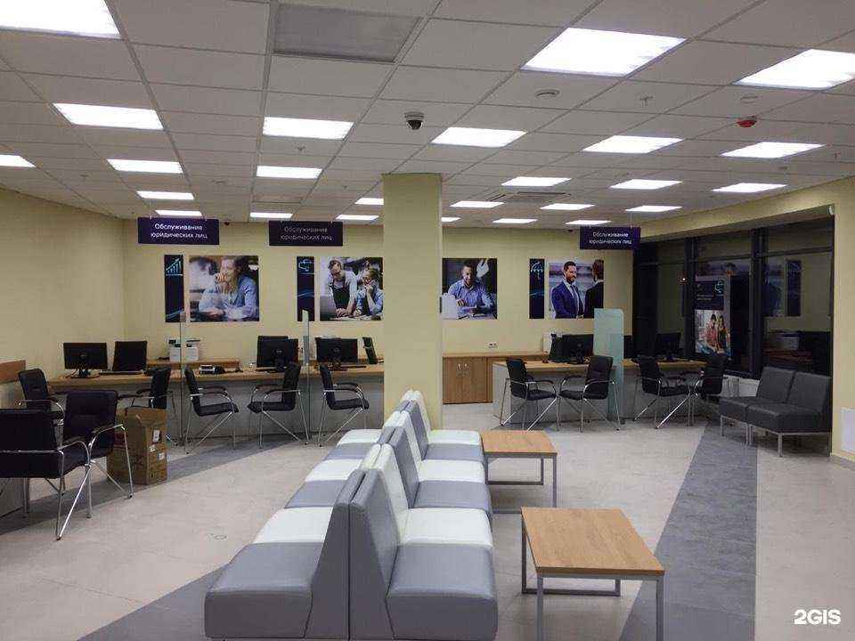 Отзывы на компанию Ак Барс Банк в Набережных Челнах c фото