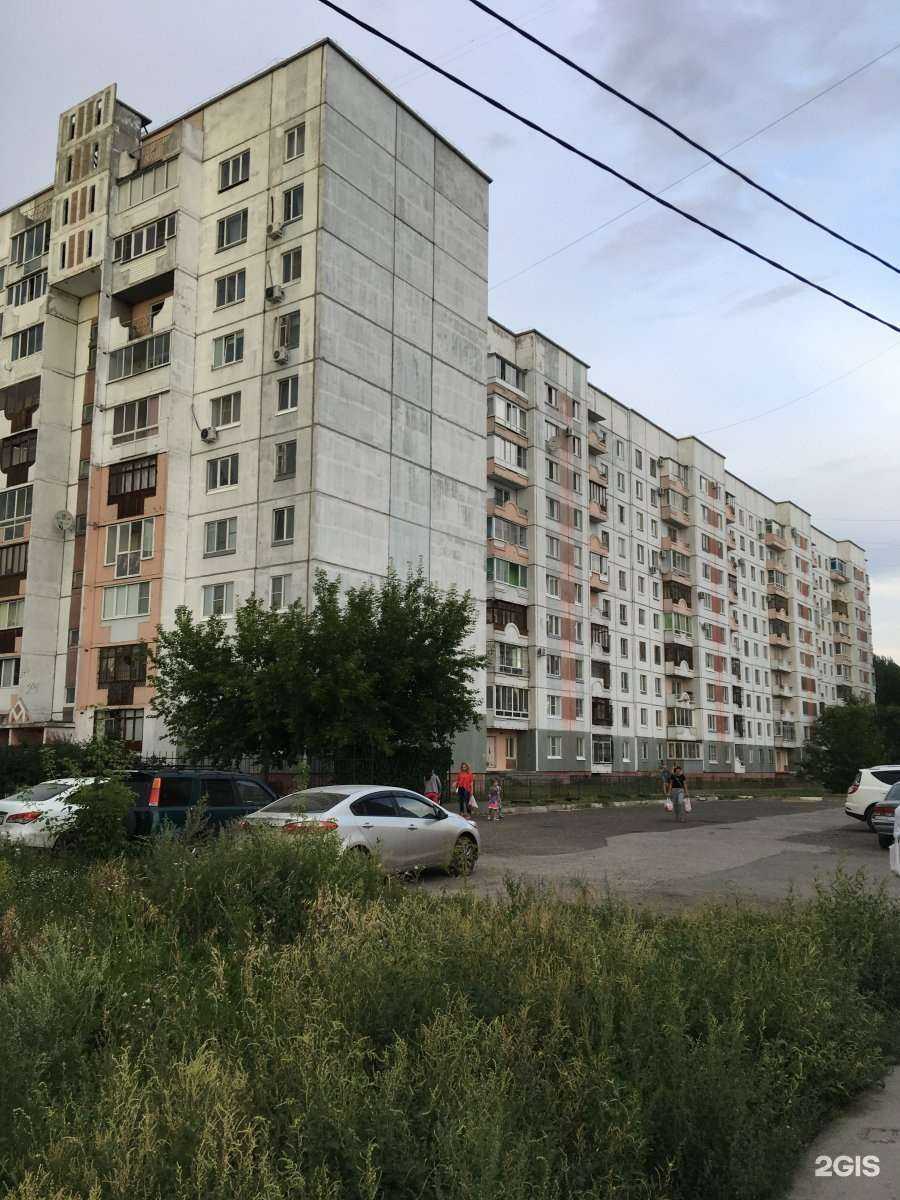 Отзывы на компанию Gold Beauty в Омске c фото