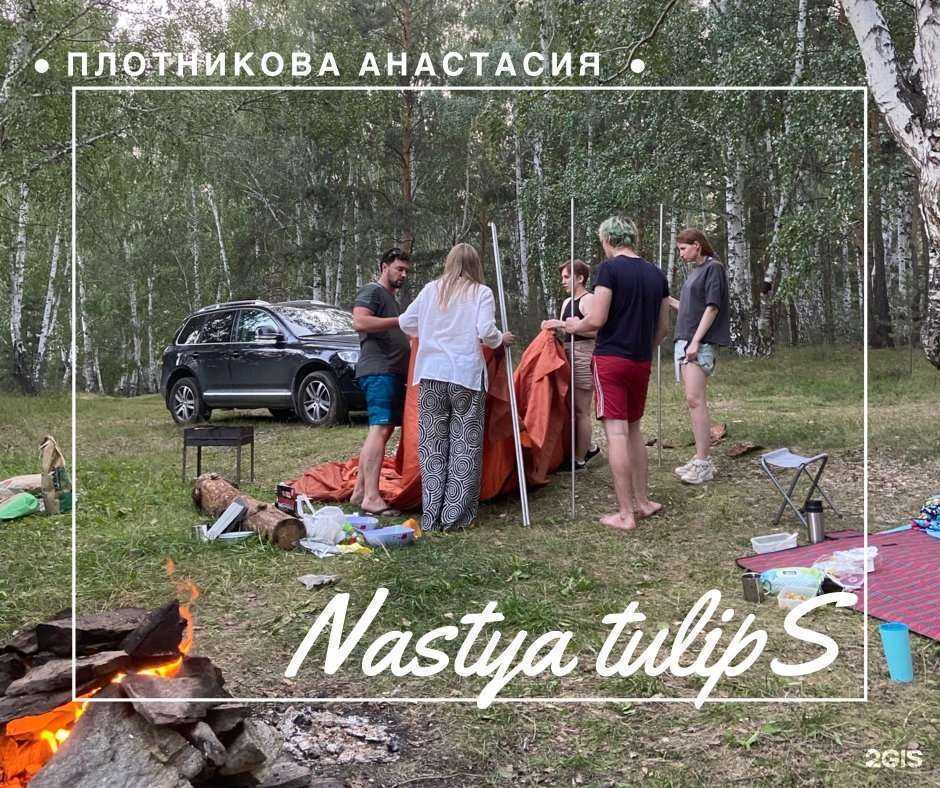 Отзывы на компанию Век в Екатеринбурге c фото