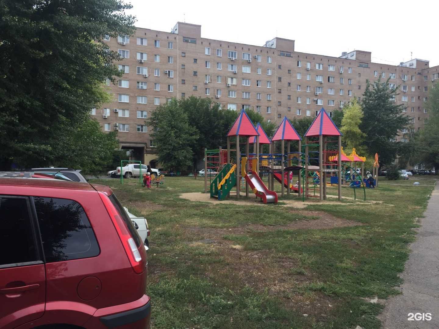 Отзывы на компанию Аптека в Оренбурге c фото