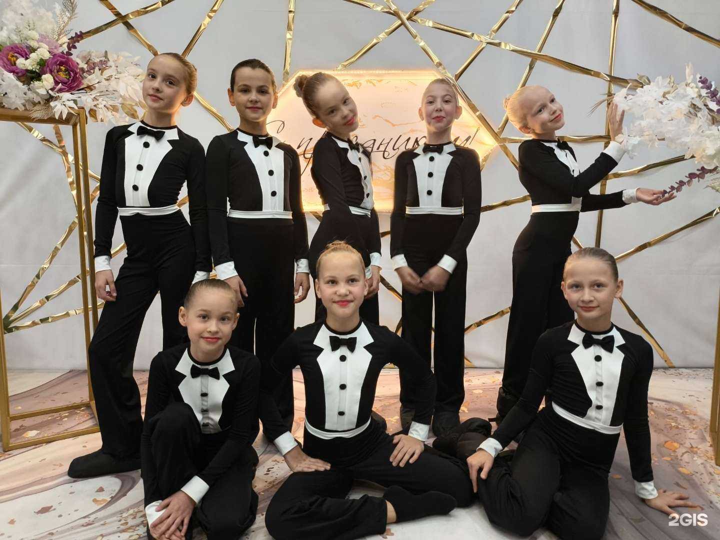 Отзывы на компанию Вива ла дэнс в г. Кемерово c фото