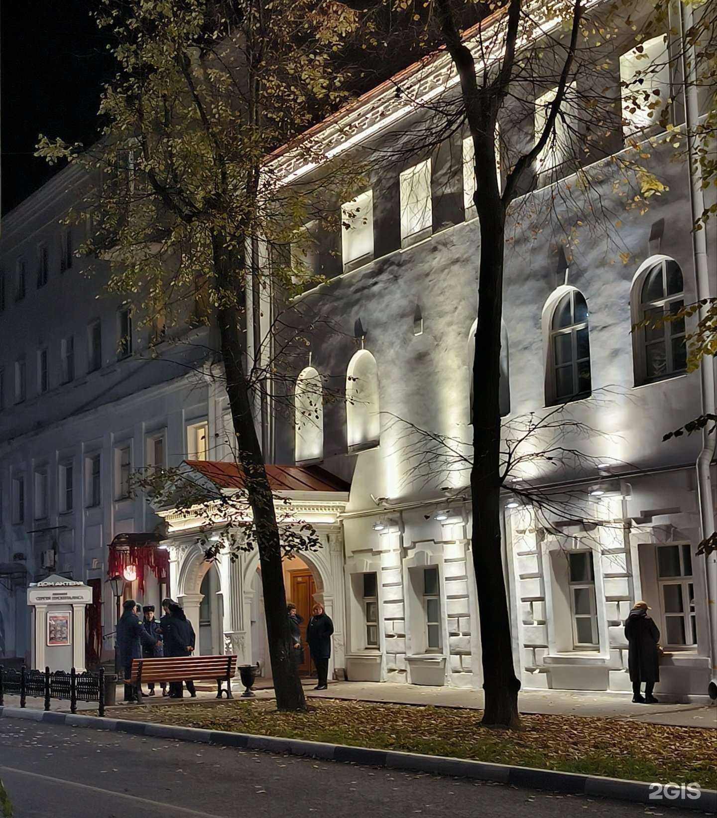 Отзывы на компанию Дом актёра им. С.В. Пускепалиса в Ярославле c фото