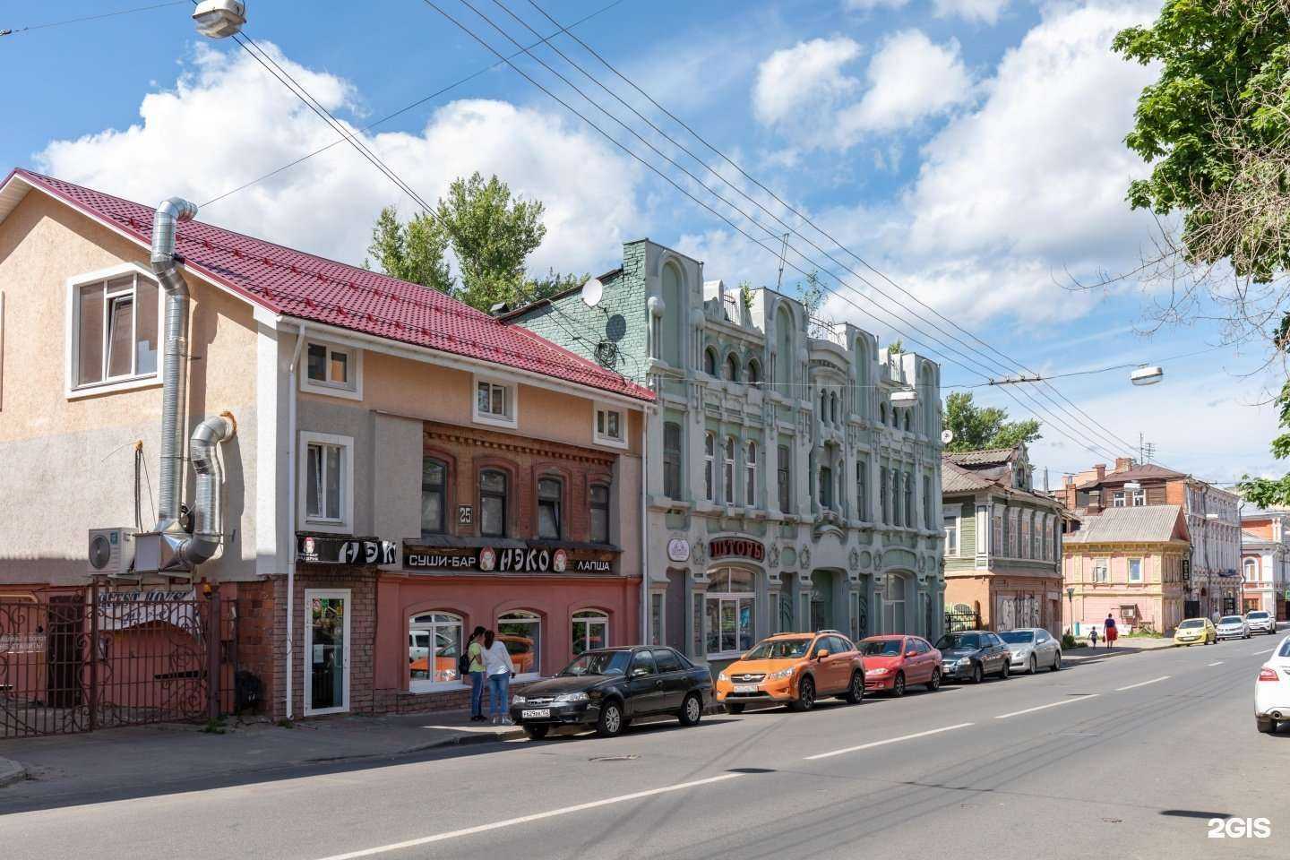 Отзывы на компанию Нэко в Нижнем Новгороде c фото - фотография 2 из 2