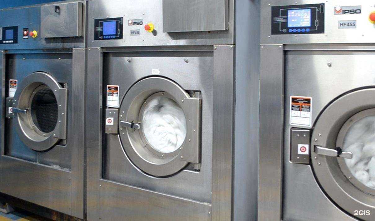 Отзывы на компанию Первая Прачечная в г. Химки c фото