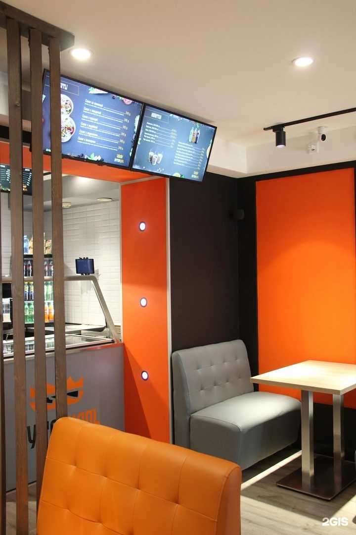 Отзывы на компанию БутерЦарь в Великом Новгороде c фото