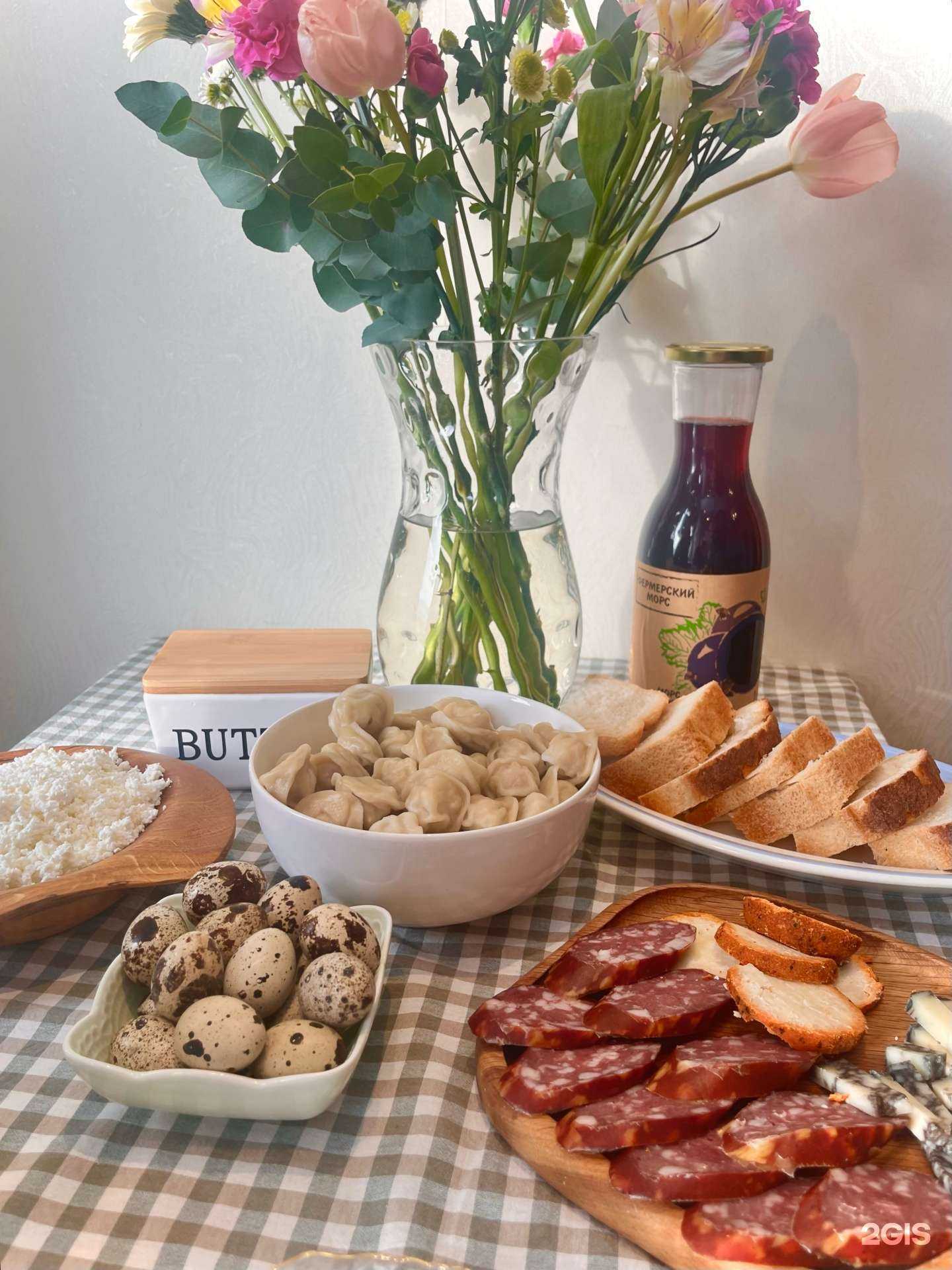 Отзывы на компанию Фермер ПРО в г. Нефтеюганск c фото