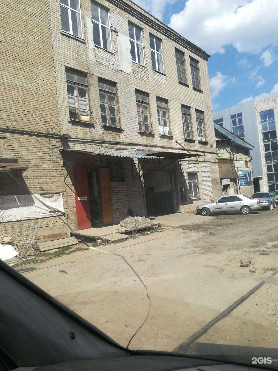 Отзывы на компанию Мамина помощница в г. Воронеж c фото