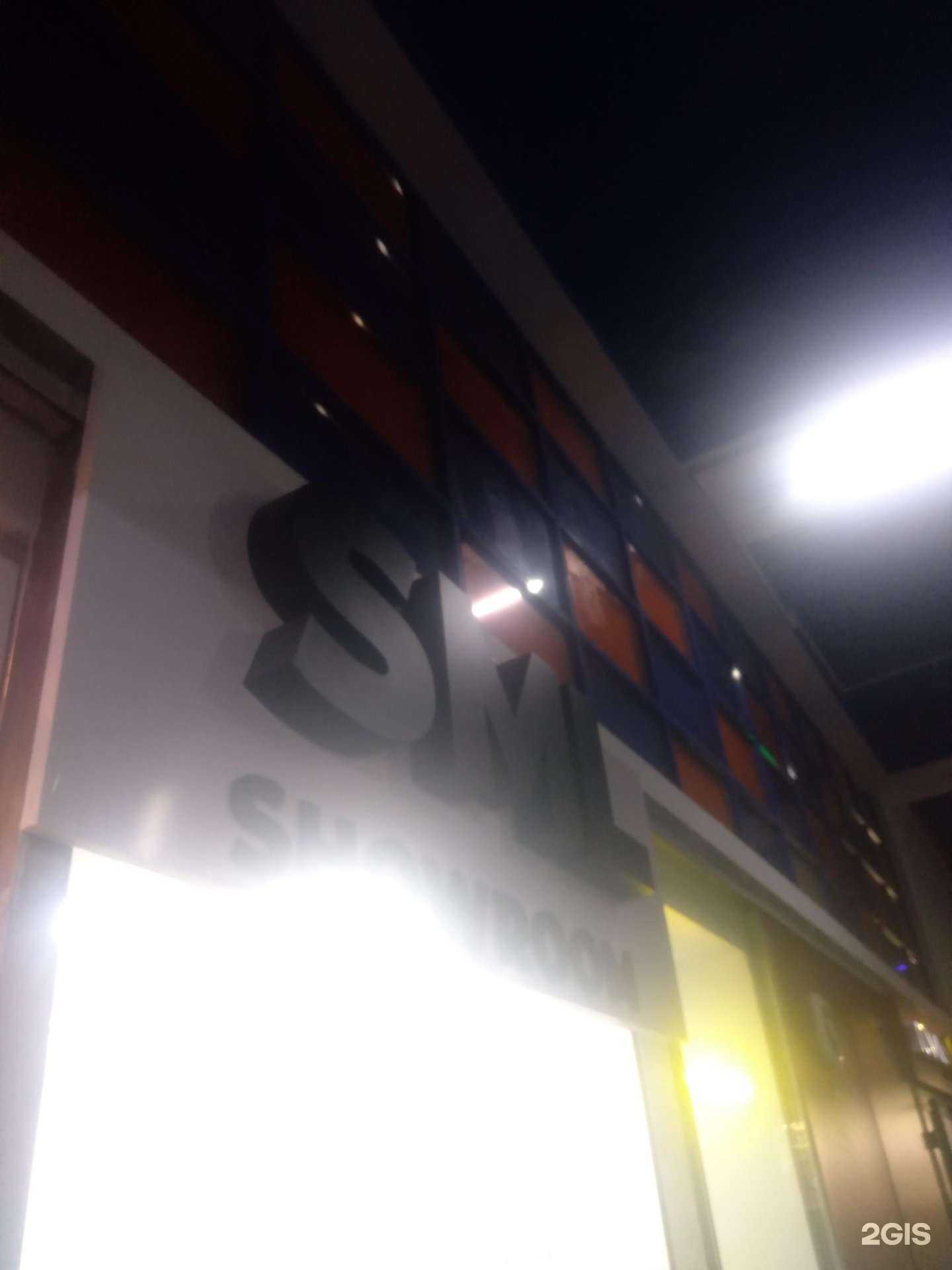 Отзывы на компанию SML в г. Ростов-на-Дону c фото