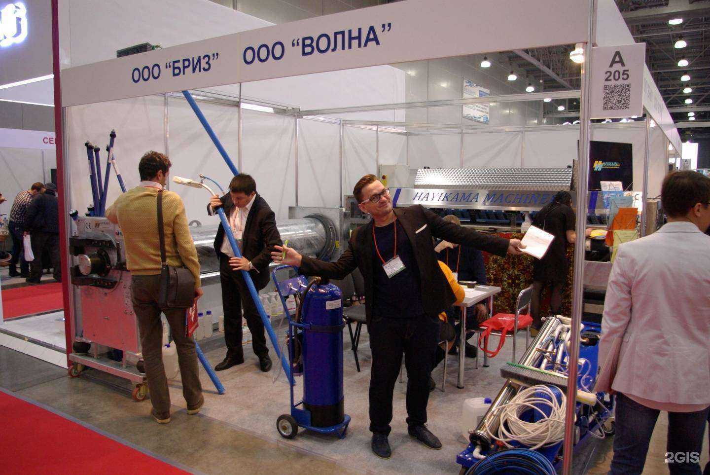 Отзывы на компанию Бриз в Одинцове c фото