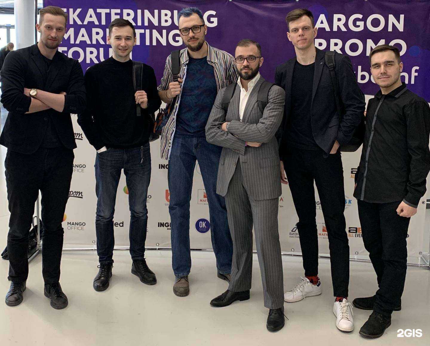 Отзывы на компанию Lobut digital в г. Екатеринбург c фото