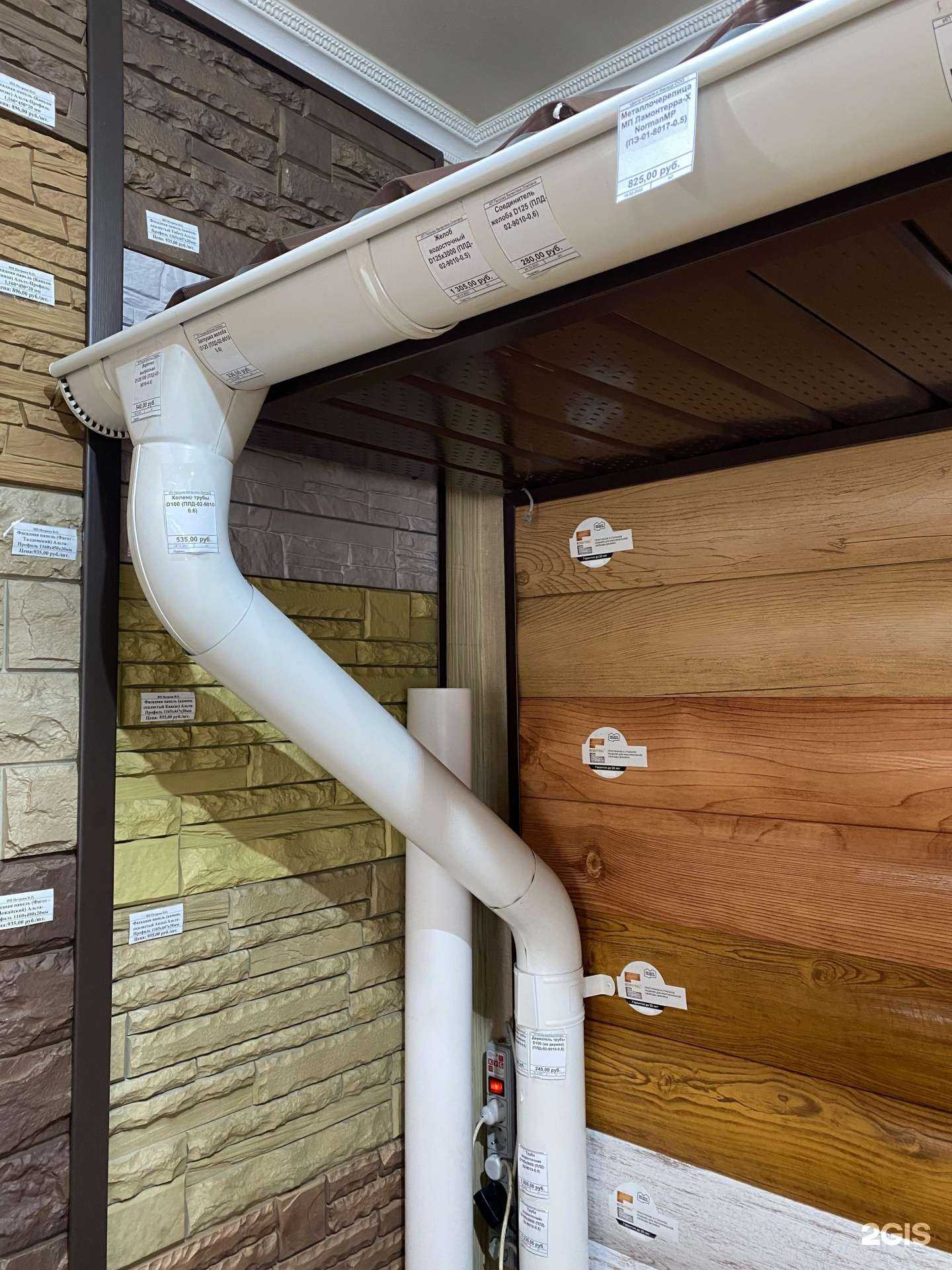 Отзывы на компанию Метвил Строй дом в г. Улан-Удэ c фото