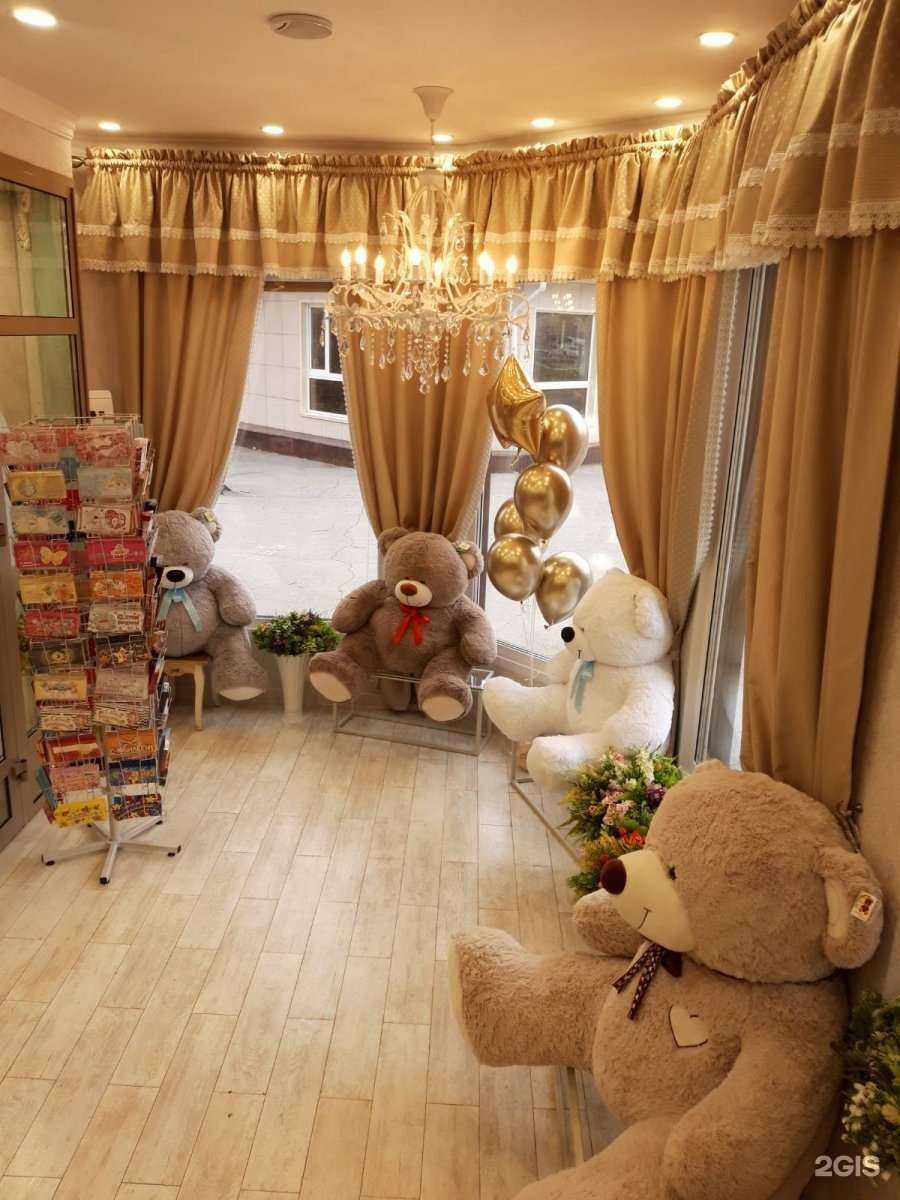 Отзывы на компанию Флориссимо в г. Абакан c фото