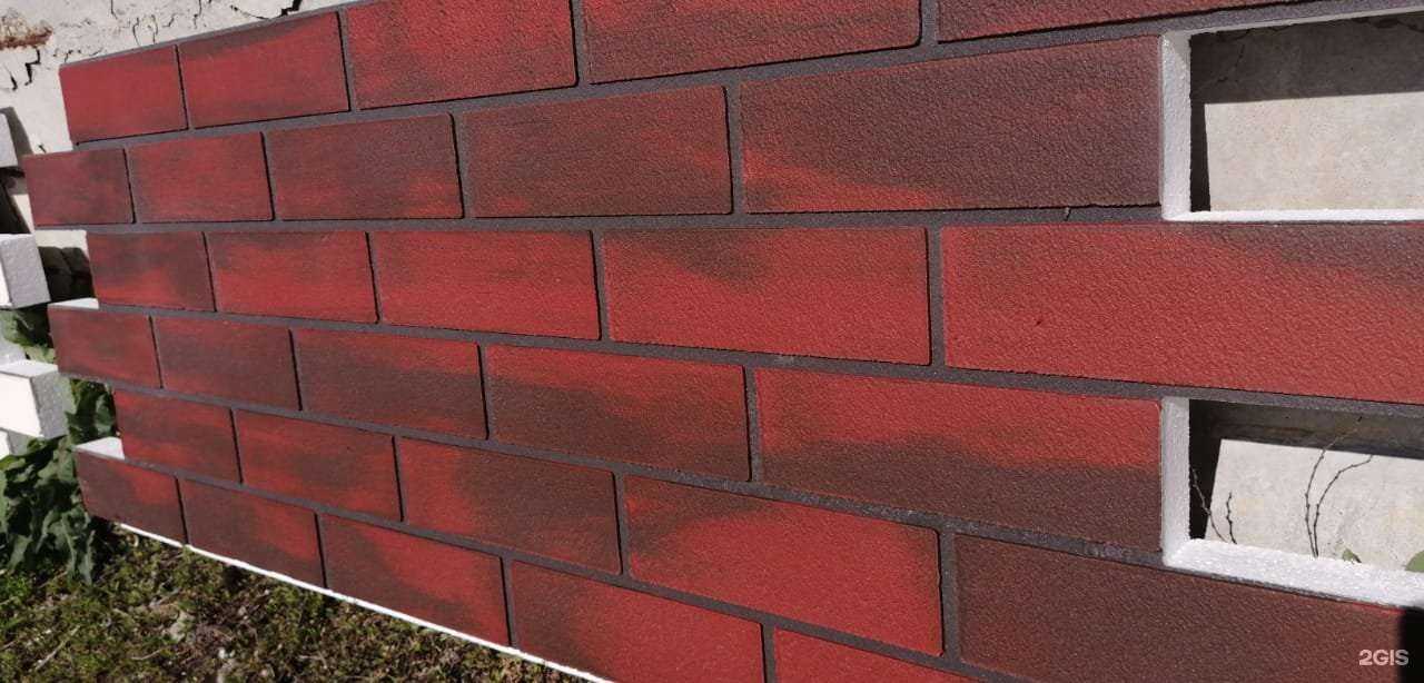 Отзывы на компанию Kuga в Нижнем Новгороде c фото