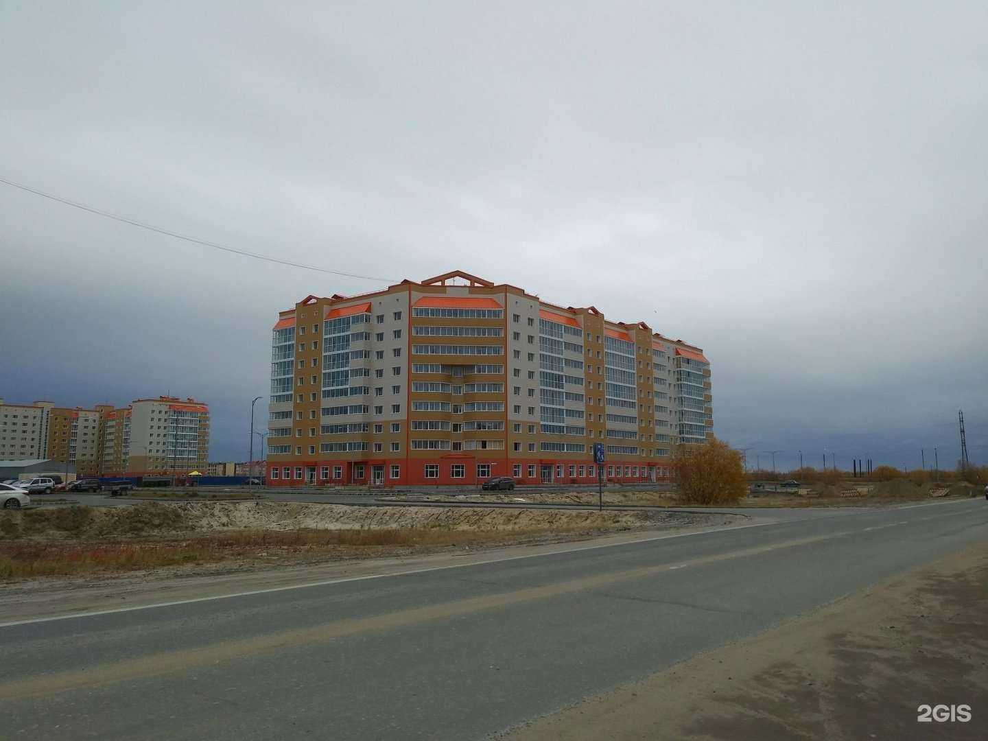 Отзывы на компанию Солнечный Рай-Загорай в Новом Уренгое c фото - фотография 2 из 2