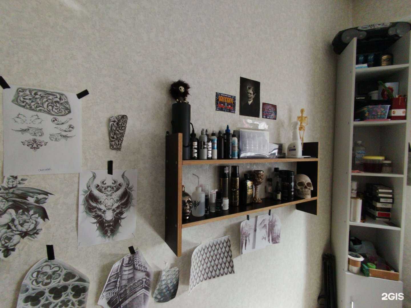 Отзывы на компанию Триада в Димитровграде c фото