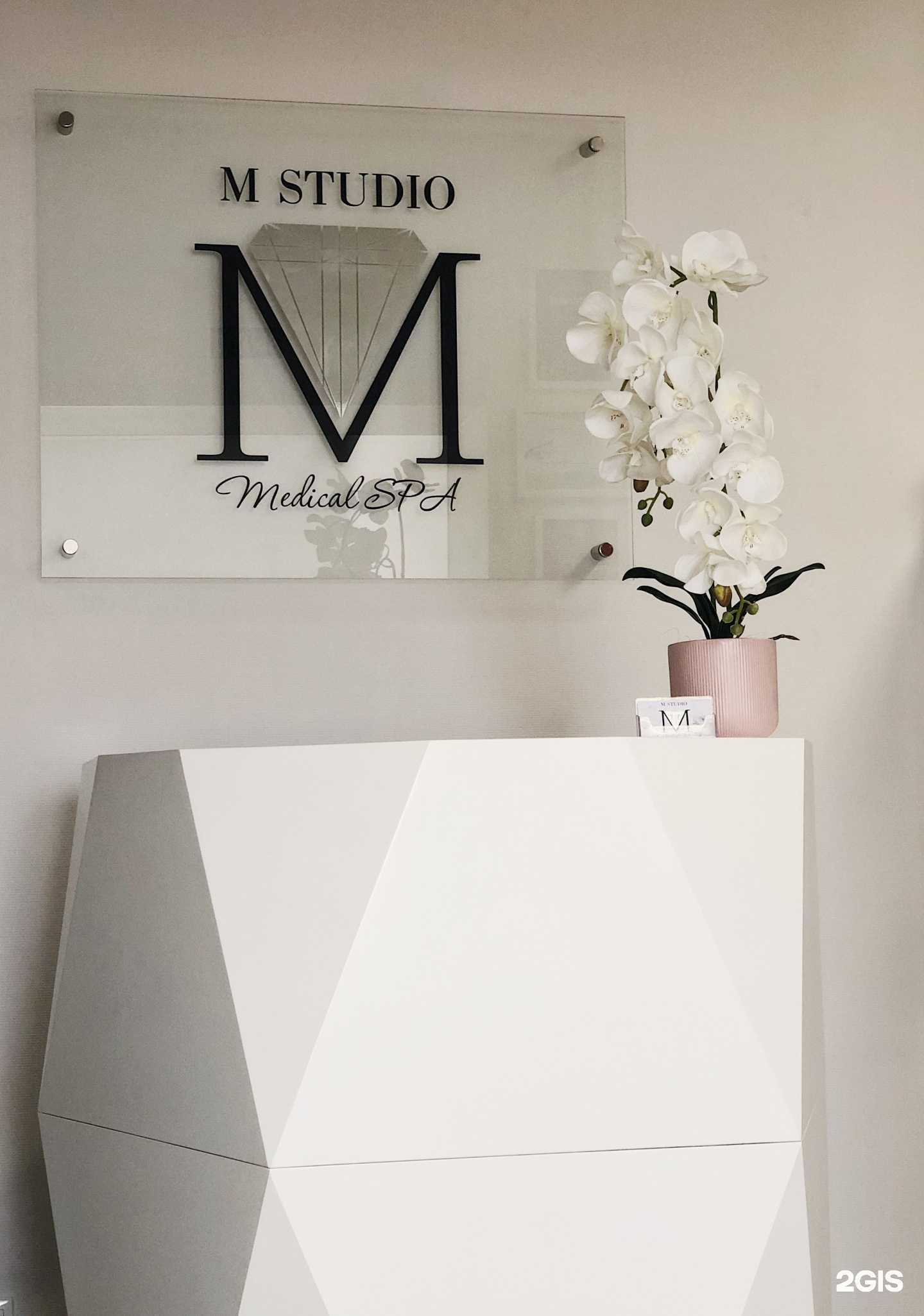 Отзывы на компанию M studio в Камышине c фото