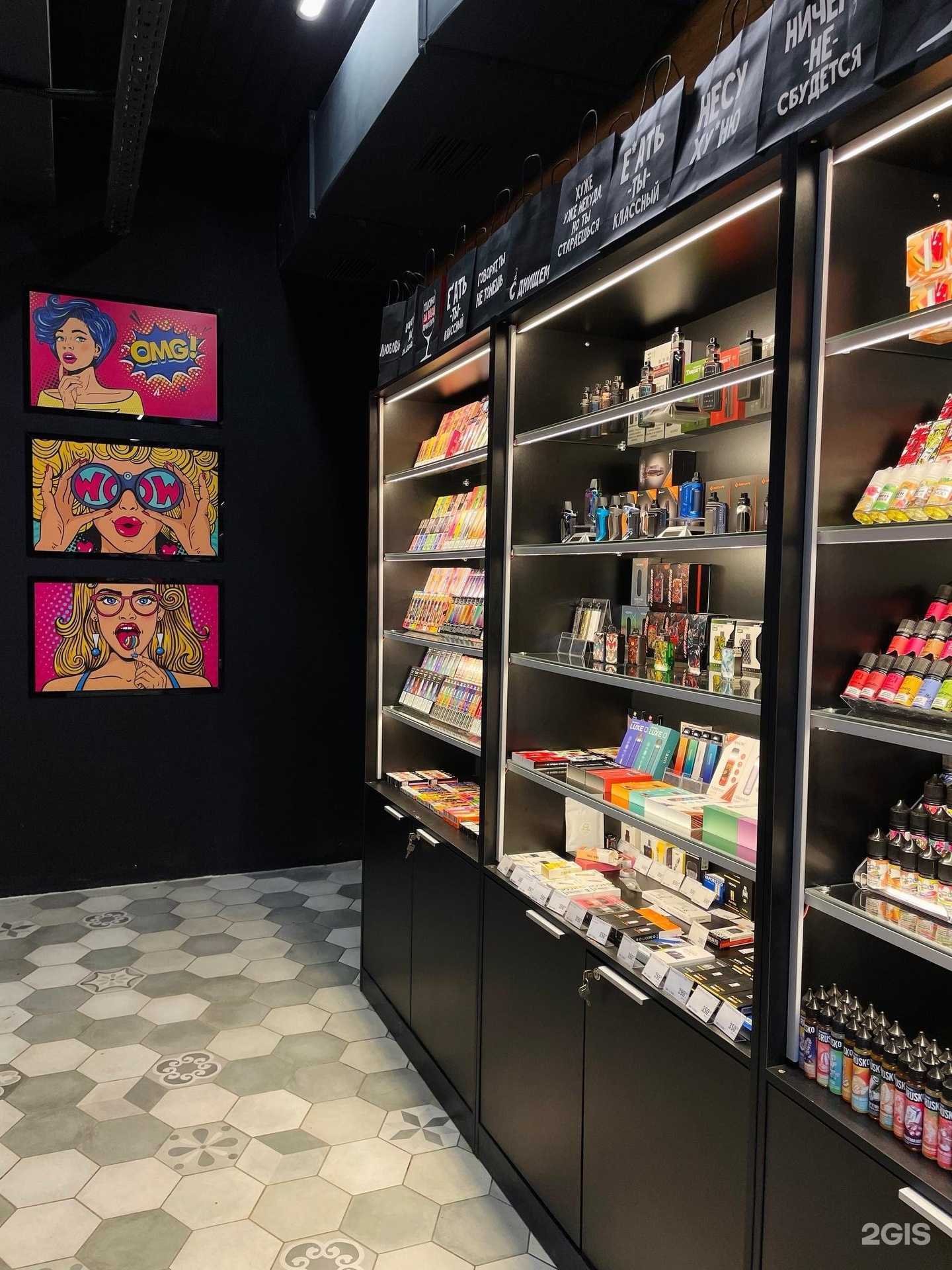 Отзывы на компанию Joy Store в г. Сыктывкар c фото