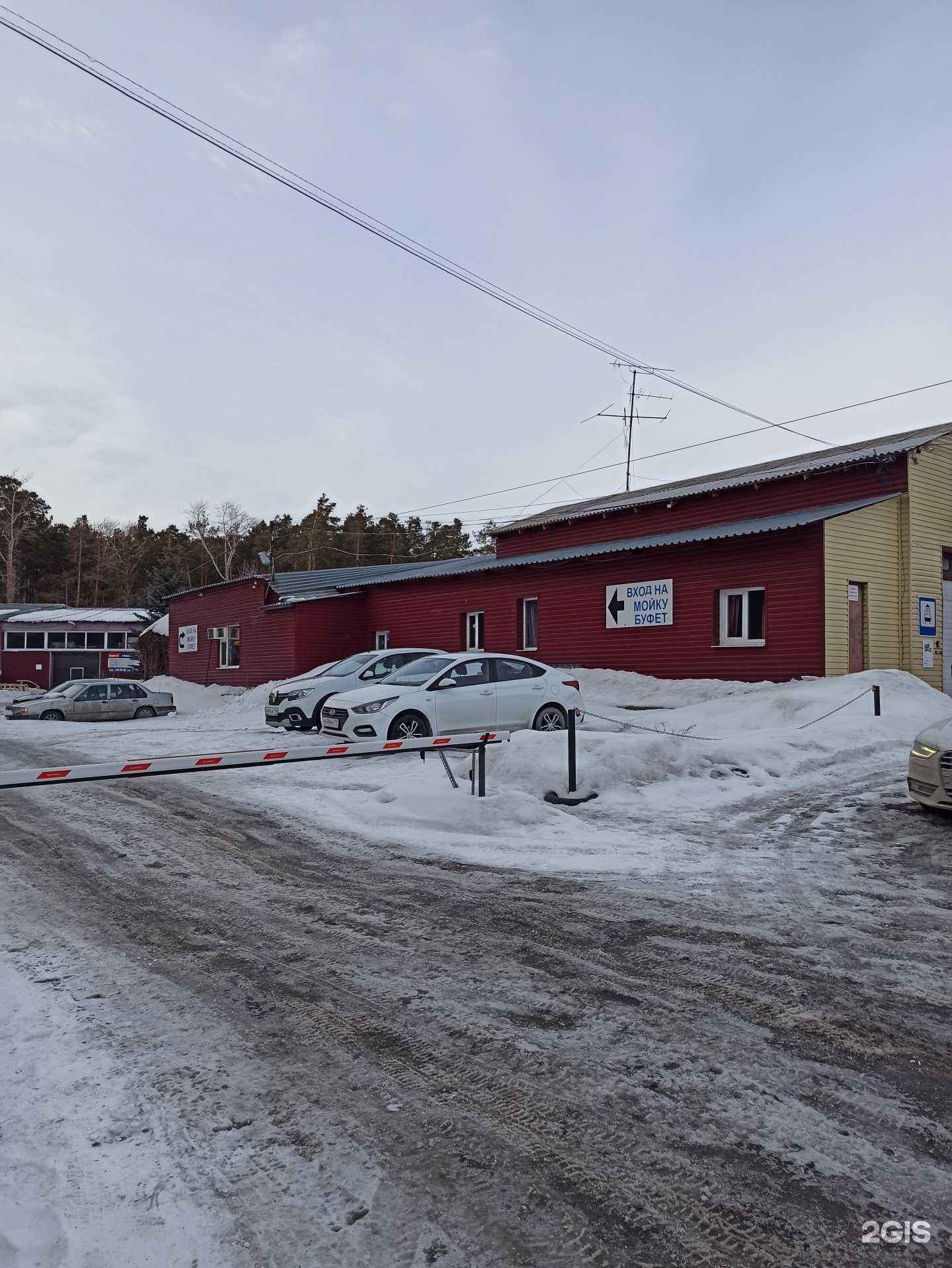 Отзывы на компанию Екамет в Екатеринбурге c фото - фотография 2 из 2