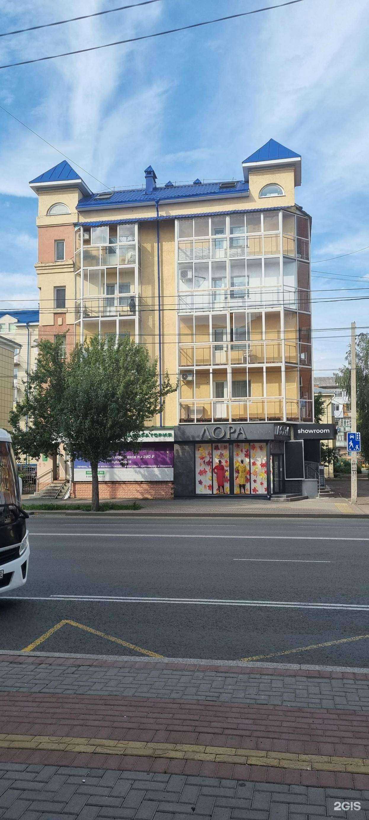 Отзывы на компанию Лора в Томске c фото - фотография 2 из 2