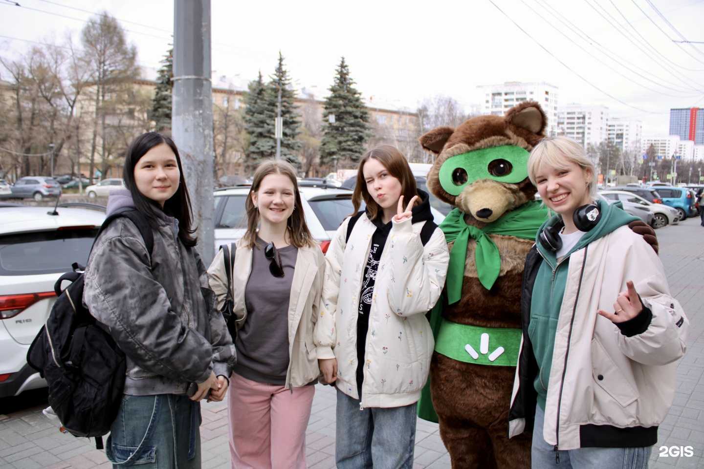 Отзывы на компанию Жизньмарт мини в Челябинске c фото