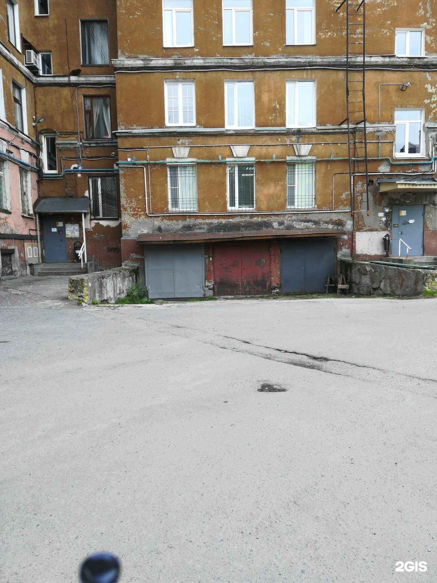 Отзывы на компанию Арктик Дент в Мурманске c фото - фотография 2 из 2