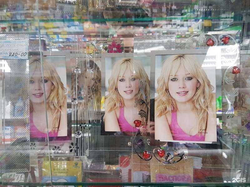 Отзывы на компанию Фотосалон в Хабаровске c фото