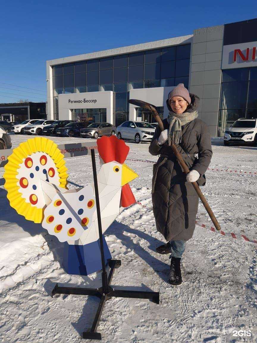 Отзывы на компанию Оригами в г. Екатеринбург c фото