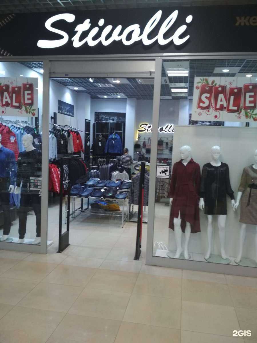 Отзывы на компанию Stivolli в Калининграде c фото