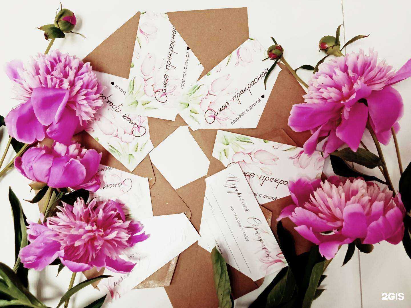 Отзывы на компанию Lavanda в Кургане c фото