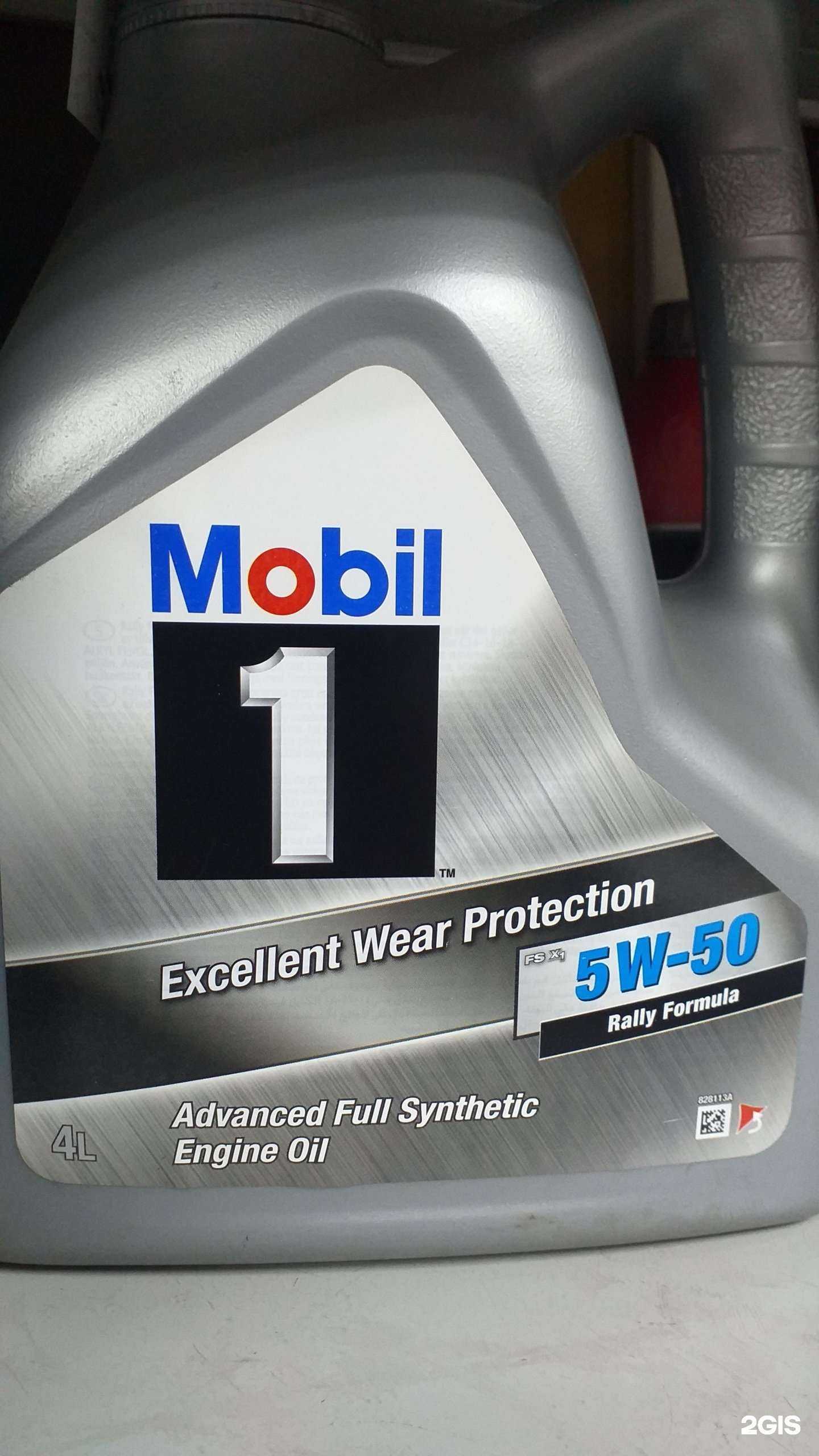 Отзывы на компанию Коленвал в Красноярске c фото