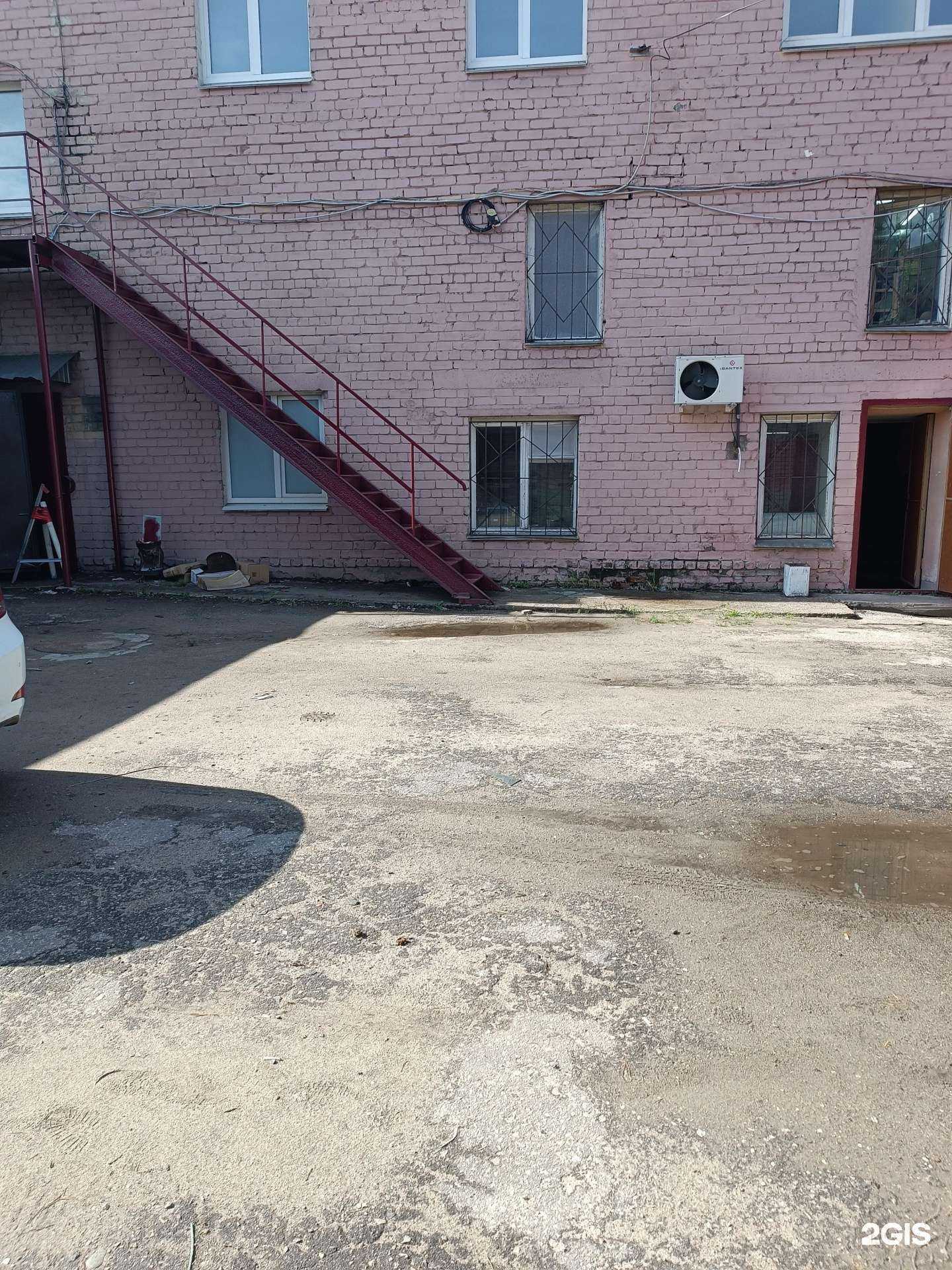 Отзывы на компанию Ефто в г. Нижний Новгород c фото