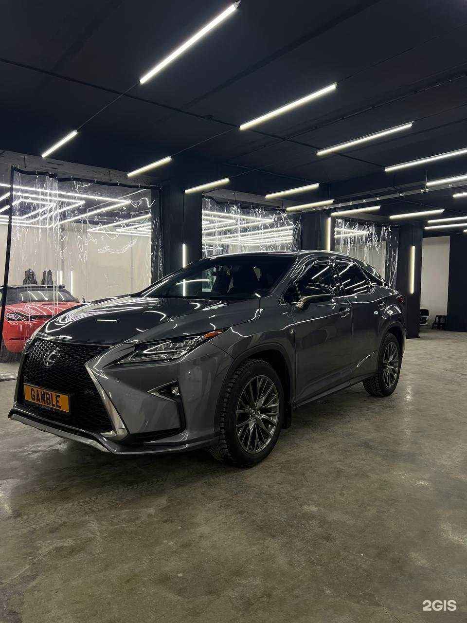 Отзывы на компанию Gamble в г. Барнаул c фото